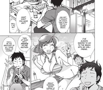 Stop Quibbling About Love - Page 26