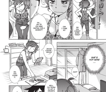 Stop Quibbling About Love - Page 79