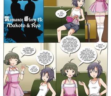 Go My Way - Page 19