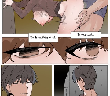 A Manwha Where my Childhood Friend Gets NTR'd - Page 22