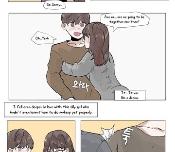 A Manwha Where my Childhood Friend Gets NTR'd - Page 6