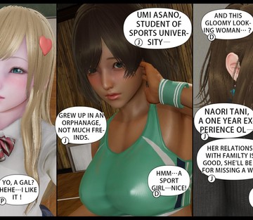 Issue 1 - Page 18