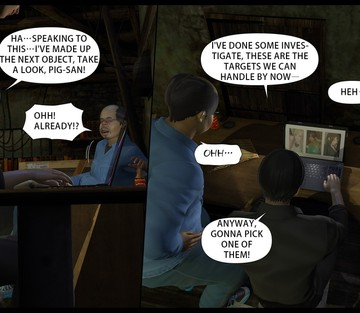 Issue 1 - Page 17