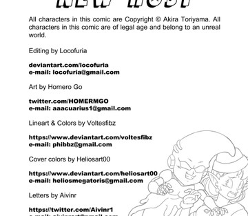 Baby's New Host - Page 3