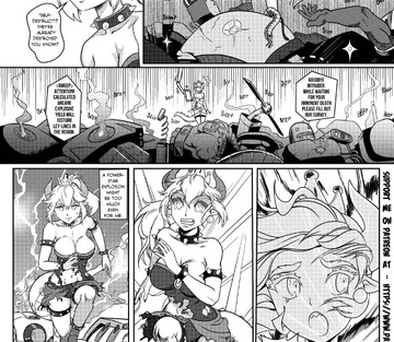Vol. 1 - Page 23
