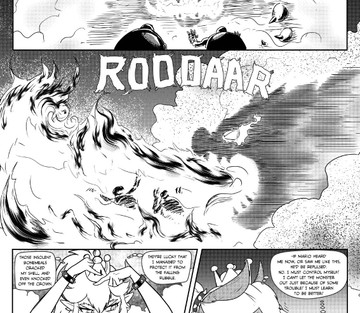Vol. 1 - Page 14