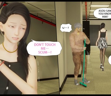 Issue 6 - Page 11