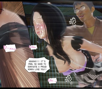 Issue 6 - Page 72