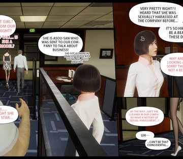 Issue 6 - Page 6