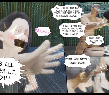 Issue 6 - Page 31