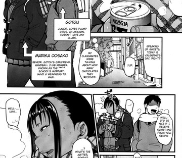 Fuyu no Senpai no Oshiri - Senpais Booty of Winter - Page 3