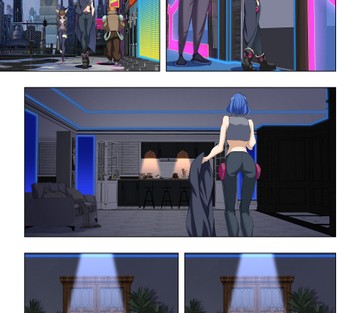 Issue 1 - Page 12