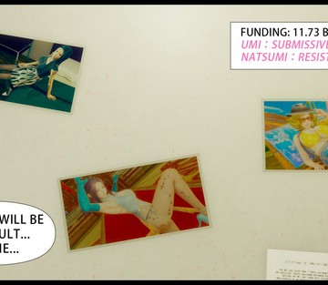 Issue 5 - Page 61