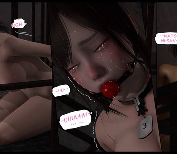 Issue 5 - Page 23