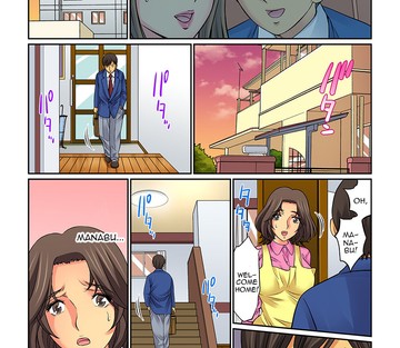Numéro 3 - Page 12