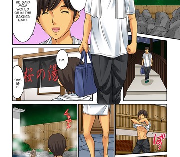 Numéro 3 - Page 34