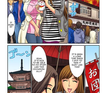Numéro 3 - Page 30