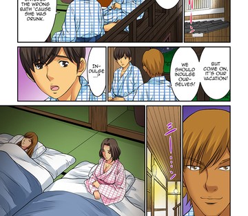 Numéro 3 - Page 51