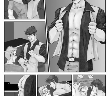 Issue 11 - Page 12