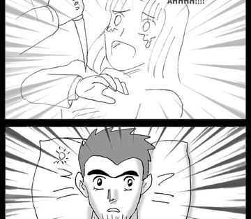 Part 5 - Page 76