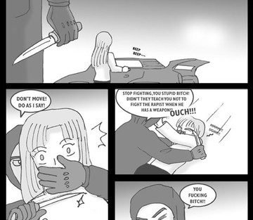 Part 5 - Page 75