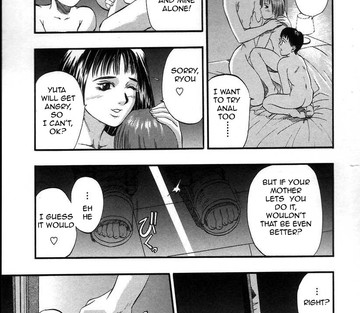 Issue 4 - Page 17