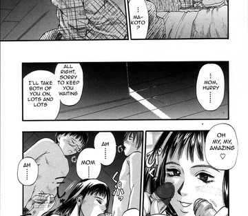 Issue 4 - Page 7