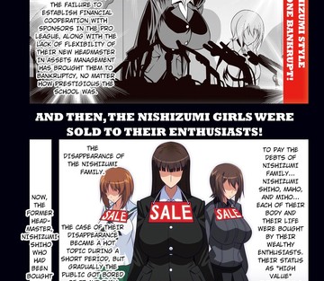 Mika-san no Hanashi - Mika's Story - Page 4