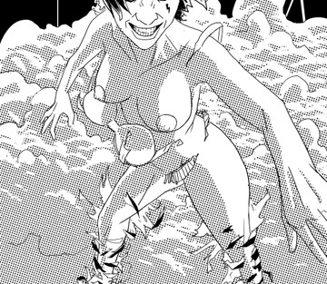 Issue 1 - Page 12