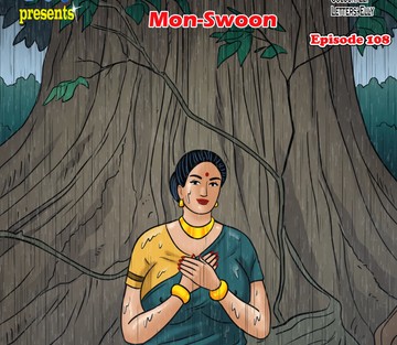 Issue 108 - Mon-Swoon
