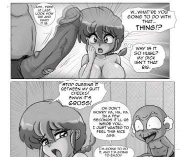The Deal - Page 18