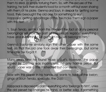 The Deal - Page 2