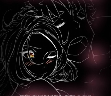 Relics Blessing - Page 23