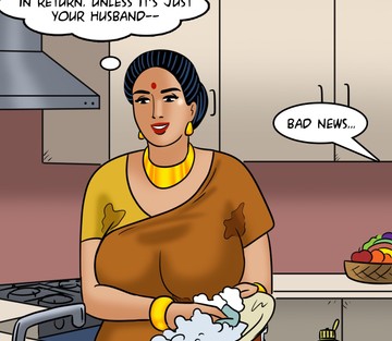 Issue 113 - Hot and Bothered - Page 10