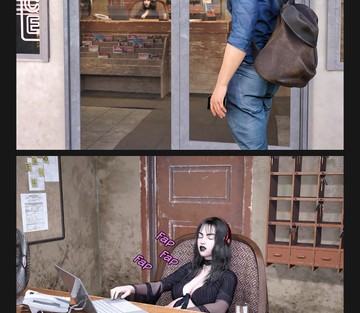 Issue 1 - Page 12