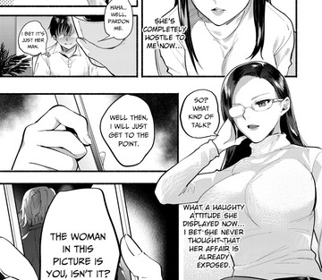 Isshou no Chikai - Page 5