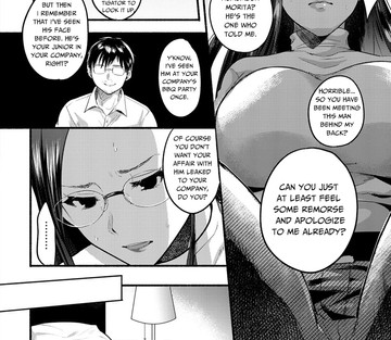 Isshou no Chikai - Page 6