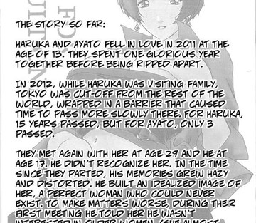 Naozefan - Why Not - Page 2