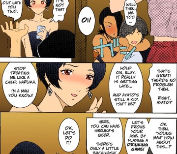 Naozefan - Why Not - Page 4