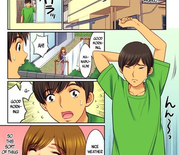Issue 1 - Page 3