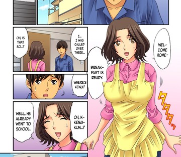 Issue 1 - Page 43