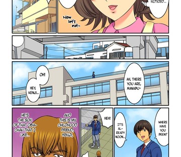 Issue 1 - Page 6