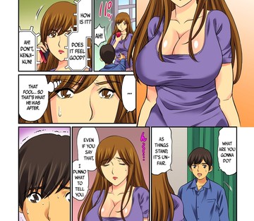 Issue 1 - Page 29