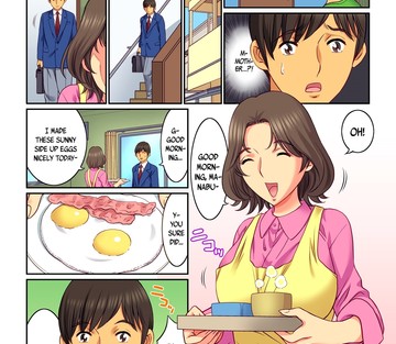 Issue 1 - Page 5