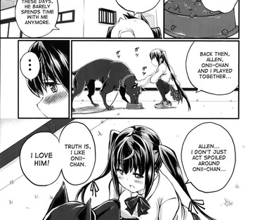 My lover is always beside me... but he's not a human - Page 3