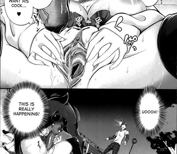 My lover is always beside me... but he's not a human - Page 18