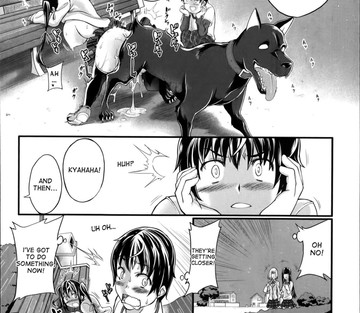 My lover is always beside me... but he's not a human - Page 28