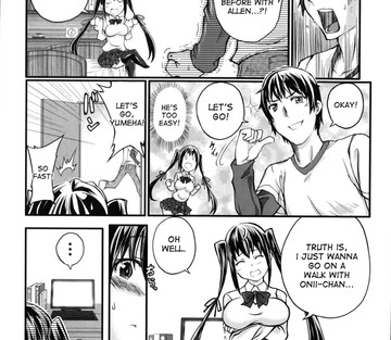 My lover is always beside me... but he's not a human - Page 7