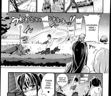 My lover is always beside me... but he's not a human - Page 31