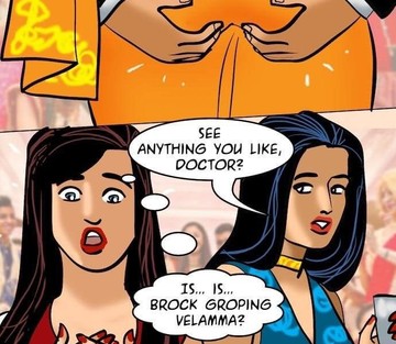 Issue 96 - Page 52